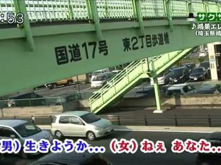 saku saku (20120817-0730 ｔｖｋ)-03