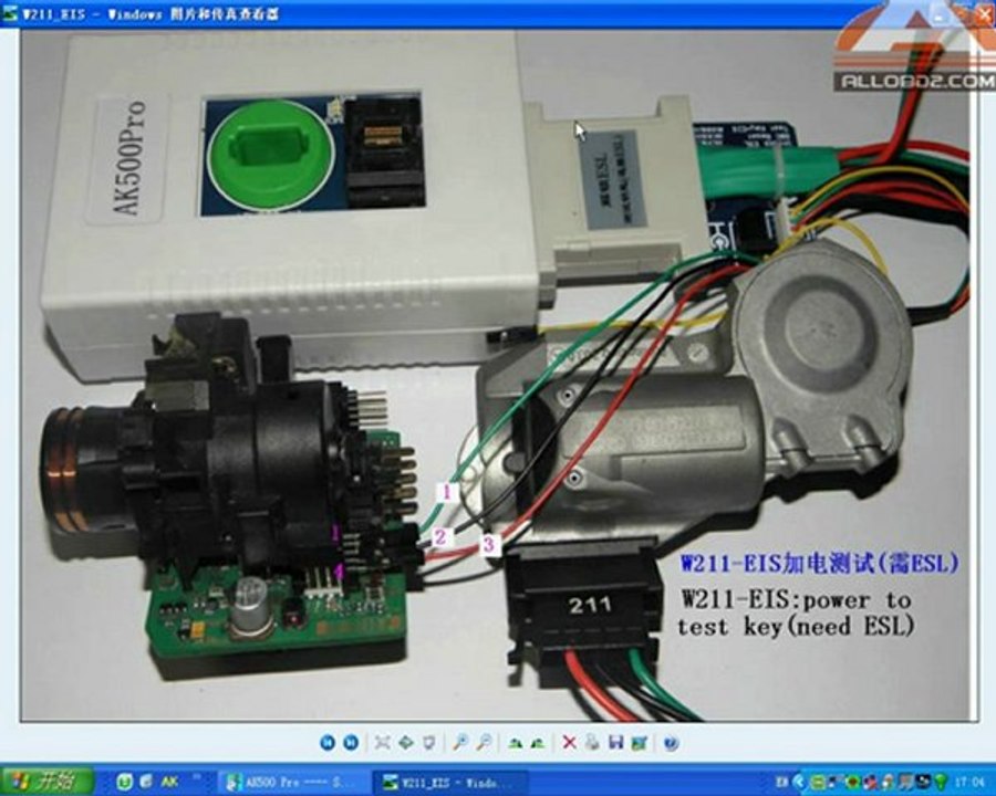 AK500Pro_Keymaker for EIS