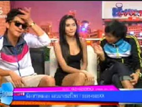 X เซ็กส์ Cute - ปุ๊กกี้ - 2012-08-16