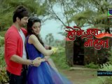 Honge Juda Na Hum (Coming Soon) Promo 3 720p 14th August 2012 Video Watch Online HD