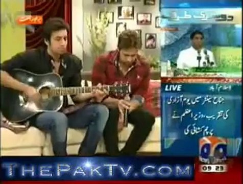 Geo Shaan Say By Geo News - 14th August 2012 [Independence Day] - Part 1