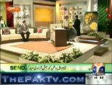 Geo Shaan Say By Geo News - 14th August 2012 [Independence Day] - Part 4
