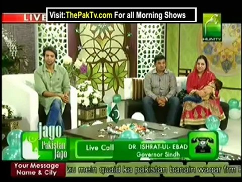 Jago Pakistan Jago By Hum TV - 14th August 2012 [Independence Day] - Part 4