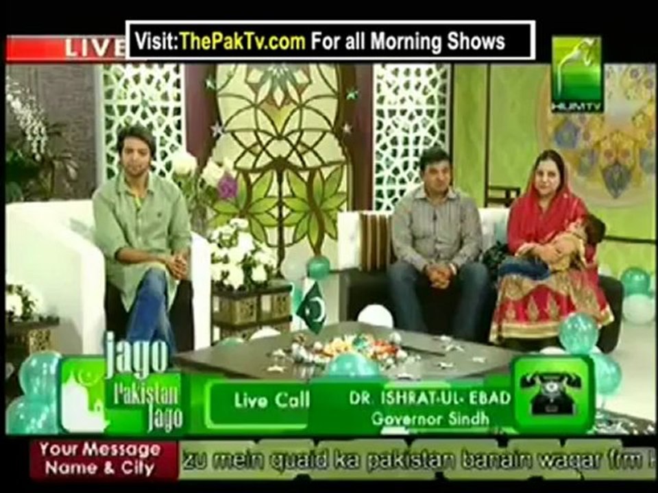 Jago Pakistan Jago By Hum TV - 14th August 2012 [Independence Day] - Part 4