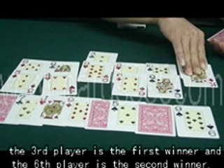 Отмеченные карты：легче