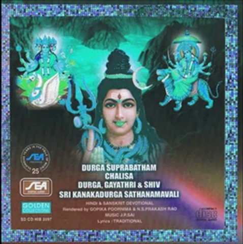 Durga Suprabatham — Shiv Chalisa (Sanskrit Spiritual) — J.P.Sai