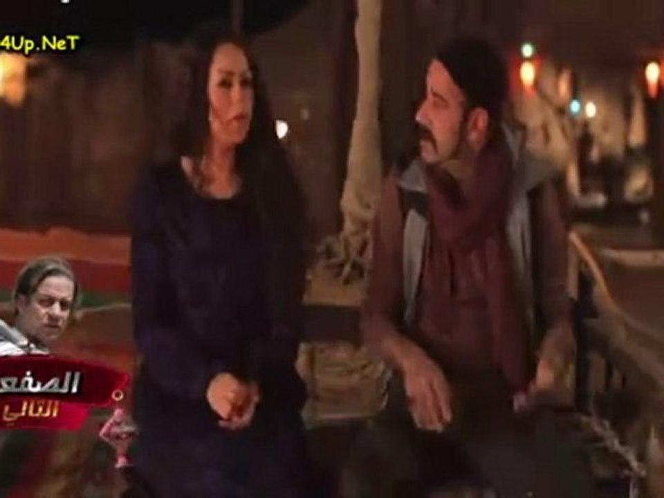 Egy4Up.NeT.مسلسل شمس الانصارى الحلقة 26