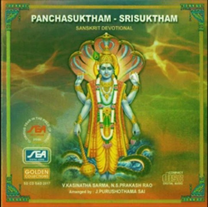 Panchasuktham - Sri Suktham - Nila Suktham - J.Purushotama Sai (Sanskrit Devotional  Spiritual Bha