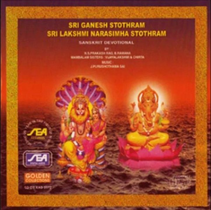 Sri Ganesh Stothram   Others - Sri Ganesh Ashtothara Sathanamavali - J.Purushotama Sai (Sanskrit Dev