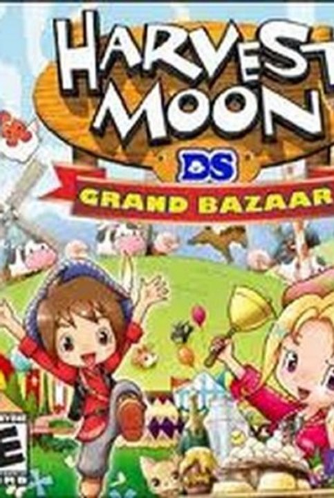Harvest Moon DS Grand Bazaar (E) DS ROM - NDS ROM DOWNLOAD - 3DS ROM - 2012 Update