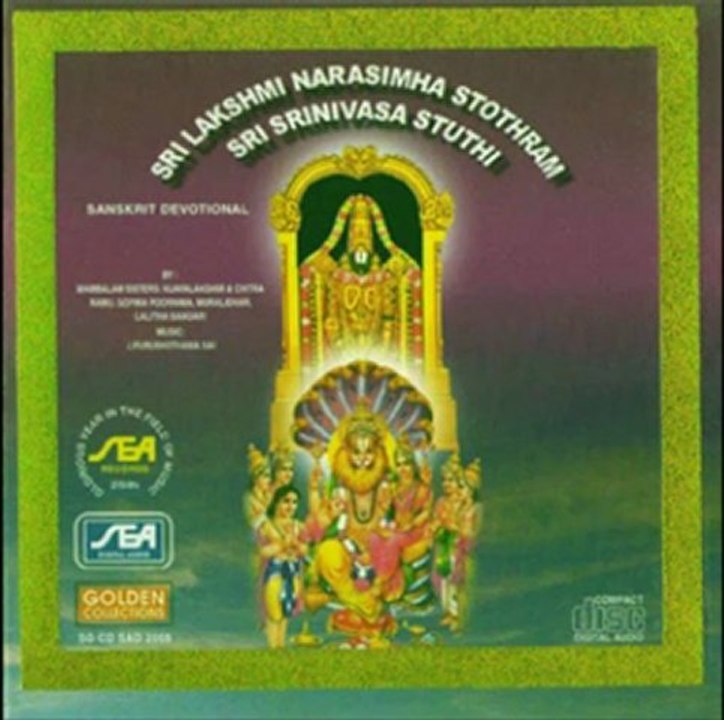 Sri Lakshmi Narasimha Stothram   Others - Simthavadana - J.Purushotama Sai (Sanskrit Devotional  Sp