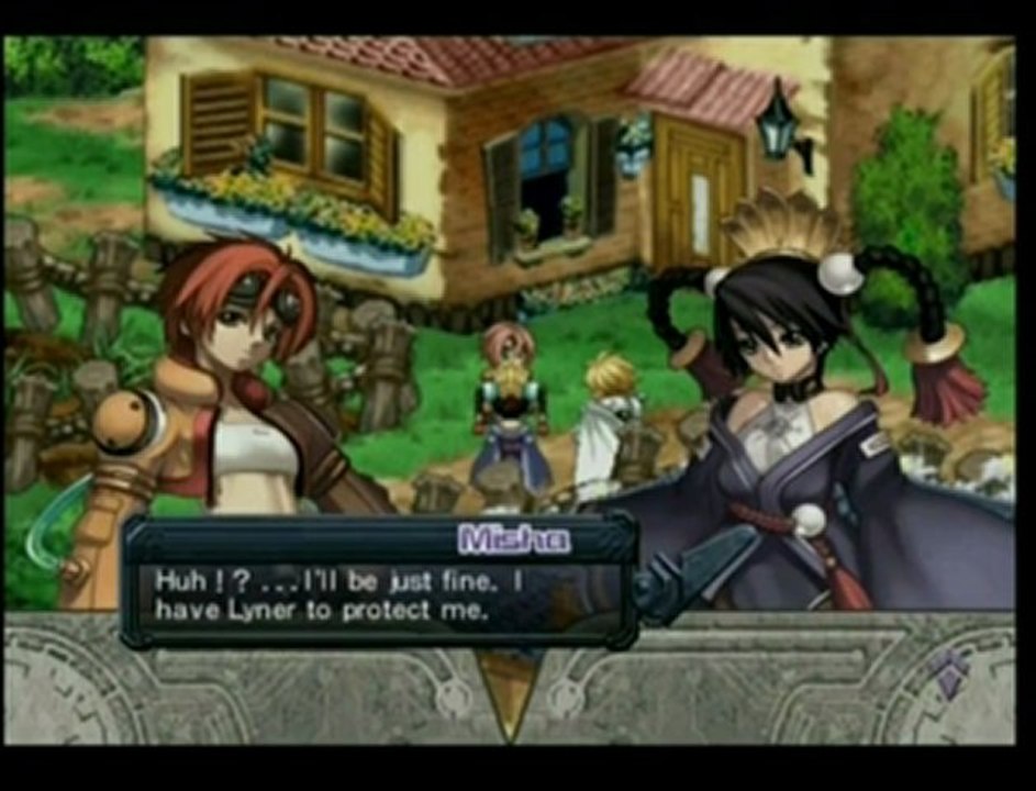 Ar tonelico [07.1] Des ruines bizarres