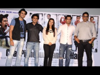 Chal Pichchur Banate Hain Movie First Look