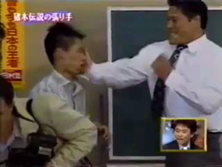 Antonio Inoki et la claque légendaire (Toukon Binta)