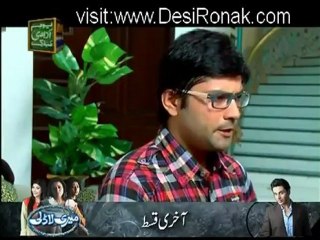 Band Baje Ga Episode 20 - 13th August 2012 part 3_4 High Quality