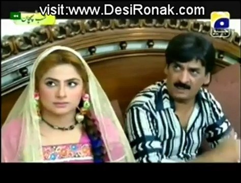 Kis Din Mera Viyah Howay Ga (Season 2) - Episode 26 - 13th August 2012 p2