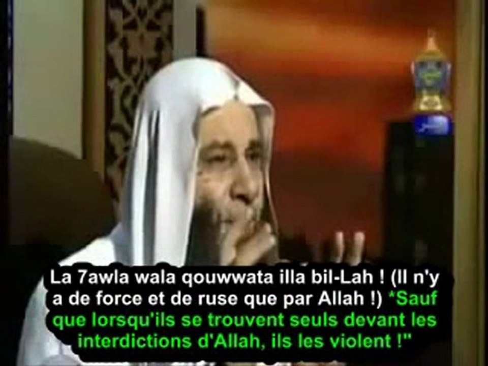 Un Hadith Gravissime (à l'attention des amateurs des sites et chaines de débauches) {Cheikh Mohamed Hassan}