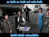 [MNB] Heo Gong - 어찌 너를 잊어요 [THAI SUB]