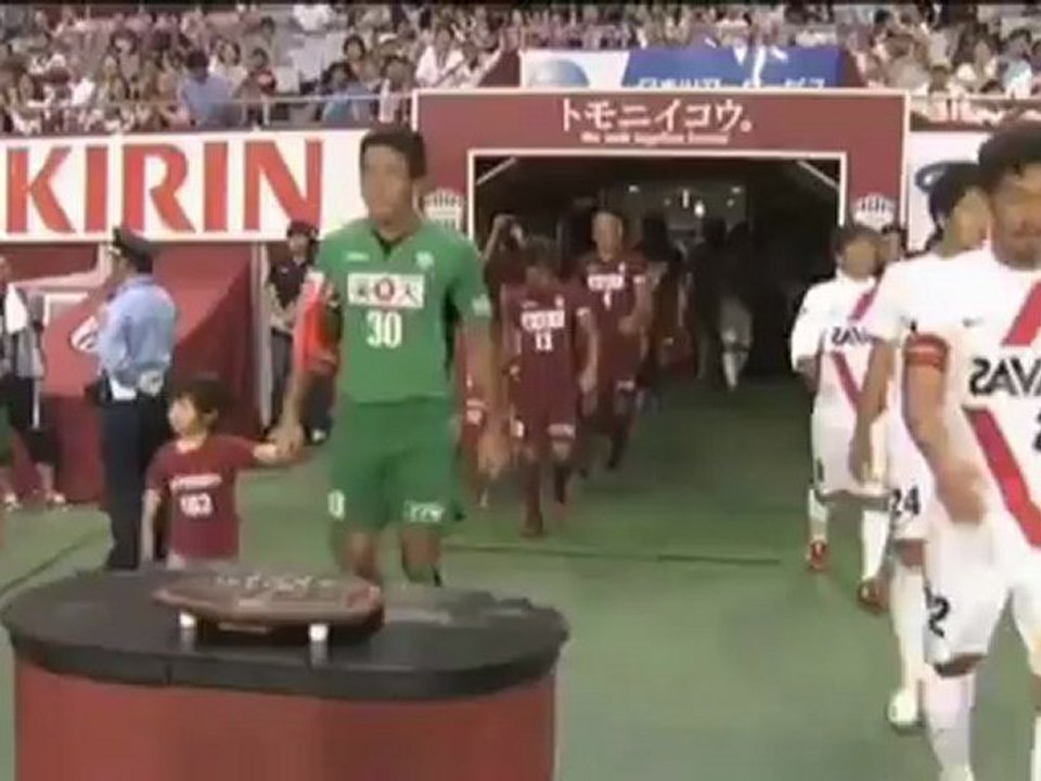 J-League: Erste Pleite seit Juni für Urawa