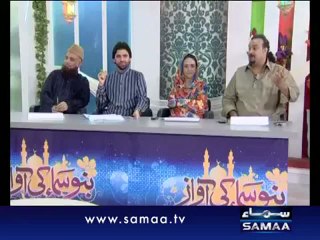 Subah Sehri Samaa Ke Saath - 14th August 2012 - Part 4