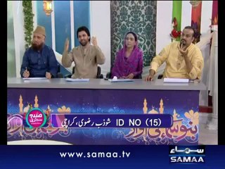 Subah Sehri Samaa Ke Saath - 14th August 2012 - Part 5