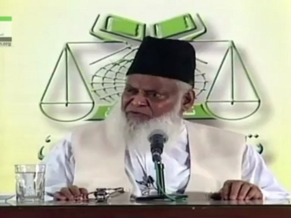 Is "Prayer, Fasting, Haj & Zakat" the "Complete Obedience" ? Explained by Dr. Israr Ahmad.