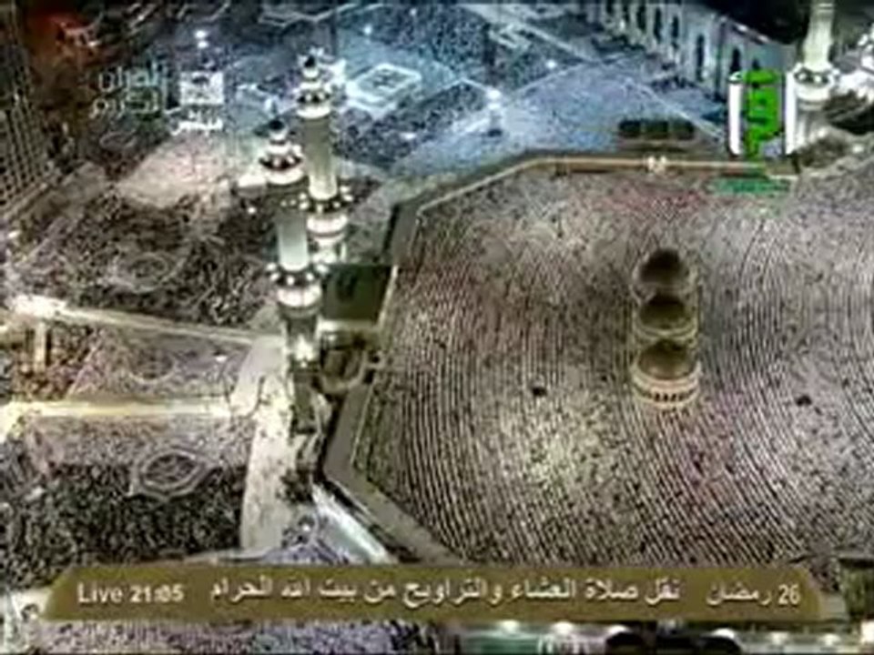 نقل شعائر صلاة العشاء من المسجد الحرام ل 26 رمض...