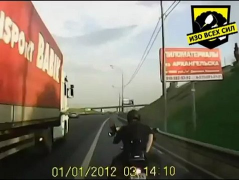 Любовь на ходу трасса М4 Байкер Витя Love on the highway