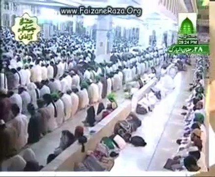 Qalbe Ashiq Hai Ab Para Para Alwada Mahe Ramadan by Shahzada e Attar Haji Bilal Raza Attari -