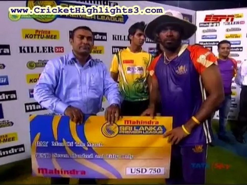 Cricket Highlights 3 post match