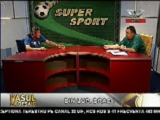 Pasul la Ofsaid 14 august 2012 transfer