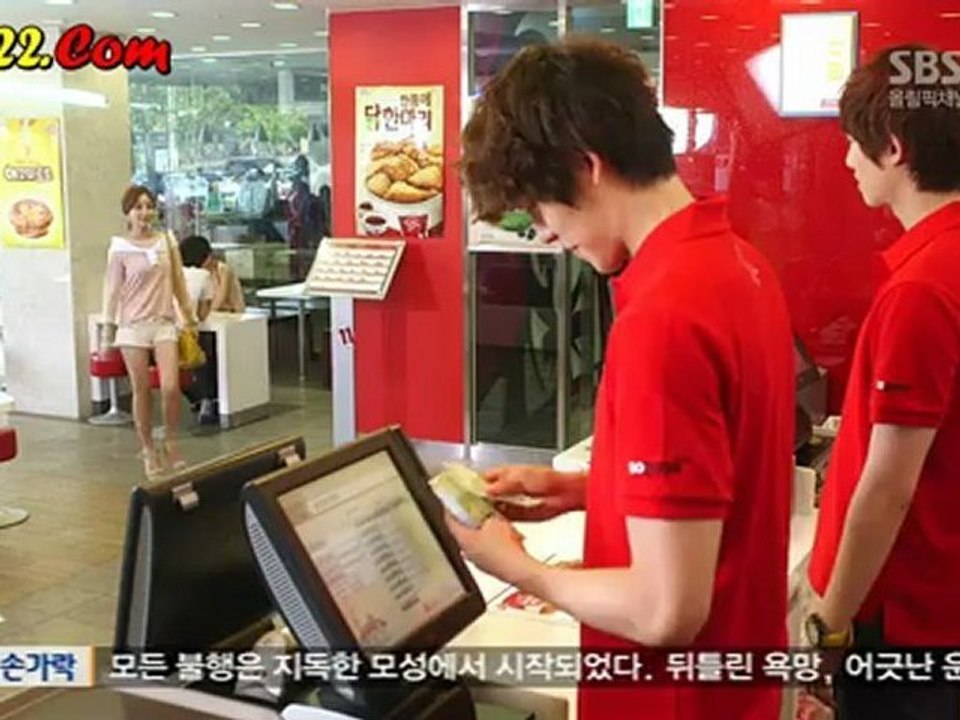 PhamChatQuyOng20_clip1