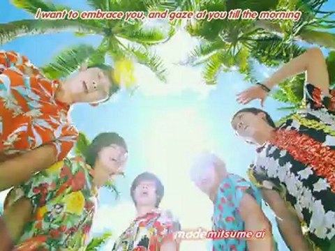 (CosmoSubs) Daikoku Danji - Honki Magic PV - Karaoke