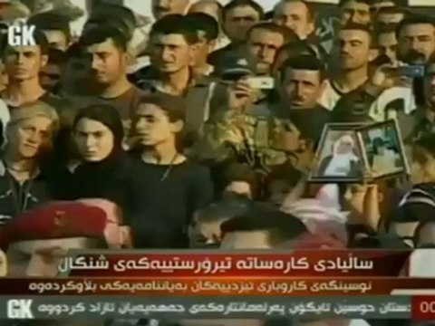 Komkujiya kurdên me yê Êzidî ya li Şengalê (2007) hat bîr anîn. 2012 08 14