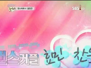 [QOHSUBS] Chicos Lindos de T-ara E01 (2/4) [Sub español]