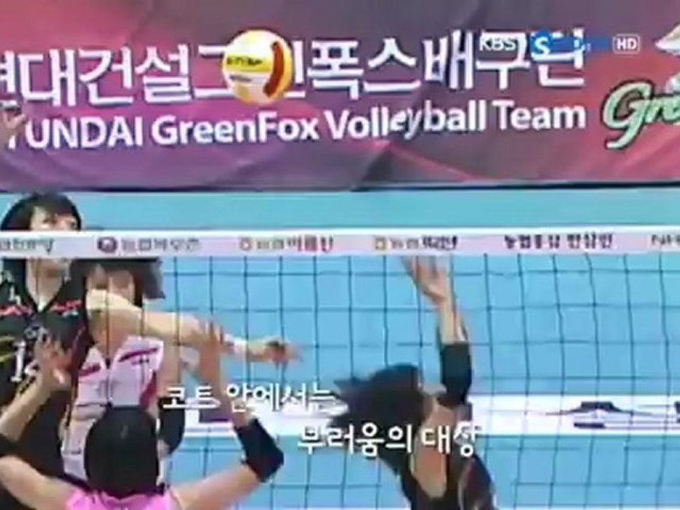 [mix][mix]스페셜V.10-11.15회 - 2011.03.11