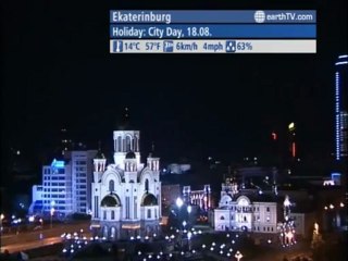 Ekaterinburg - Russia, Cologne - Germany, Macau SAR - China, London - United Kingdom, Barcelona - Spain, Niagara Falls - Canada, Vienna - Austria