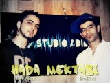 HADA MEKTABI [ coming soon ] EM-BILAL • feat • DEKA MOUNIR