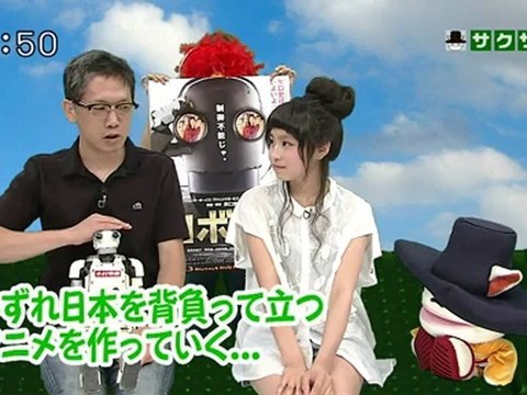 saku saku (20120815-0730 ｔｖｋ)-03