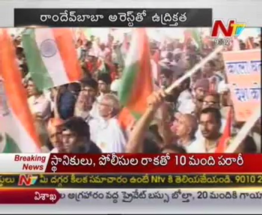 Baba Ramdev shakes Congress with his movement