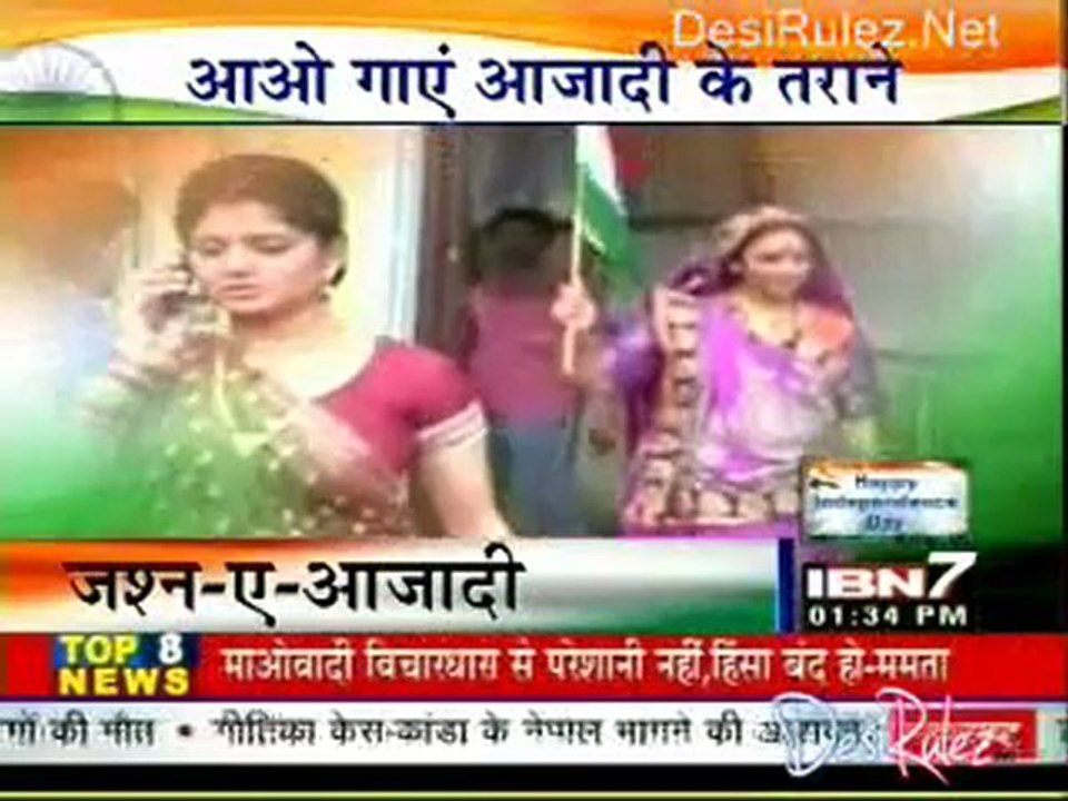 Serial Jaisa Koi Nahin 15th August 2012pt1