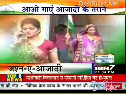 Serial Jaisa Koi Nahin 15th August 2012pt1