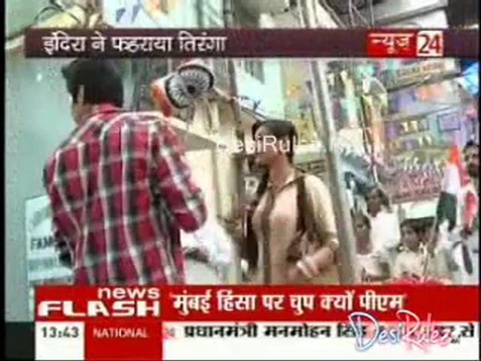 Sahib Biwi Aur Tv [News 24] 15th August 2012pt2