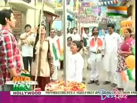 U Me & Tv [E24] - 15th August 2012pt1