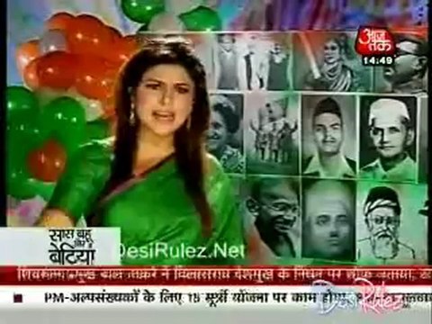 Saas Bahu Aur Betiyan 15th August 2012pt2