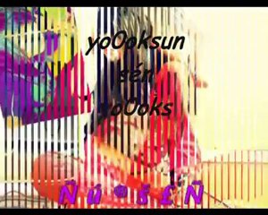 Sessiz Seviyorum Seni - Ece dilara