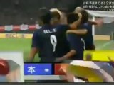 Clip - Watch Live Japan vs- Venezuela Online Video International Friendly Matches - Football-Segment1(00_21_06-00_22_11)