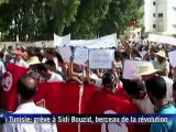 Tunisie: grève et manifestation à Sidi Bouzid