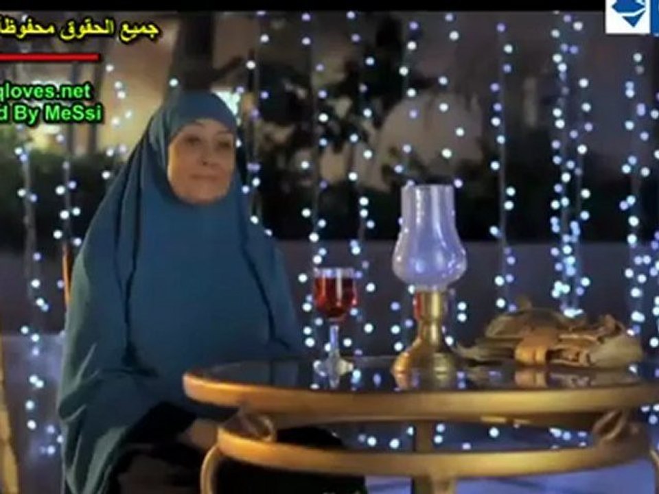 خرم ابرة الحلقة 25