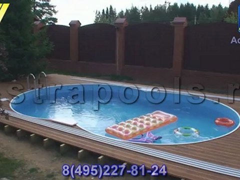 Teledom Klasik Павильон из Германии Voeroka